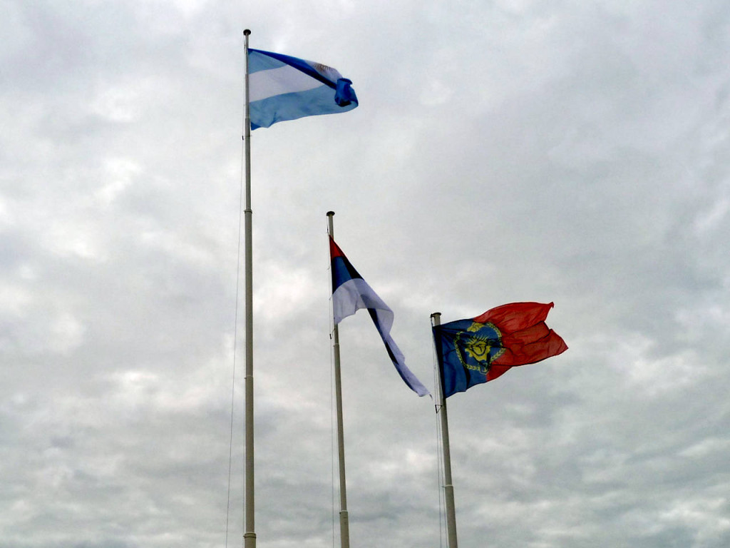 BanderaPosadas02
